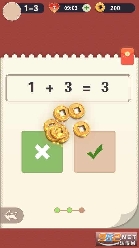 ����365������v1.0.0׬Ǯ���ֽ�ͼ4