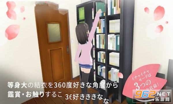 One Room VR(�������vr��׿��)v1.1.1��ͼ1