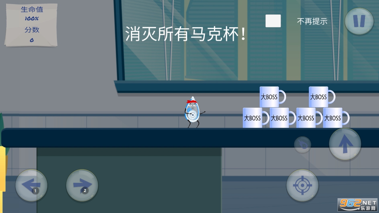 ���������ռ�����v1.8 ��׿���ͼ4