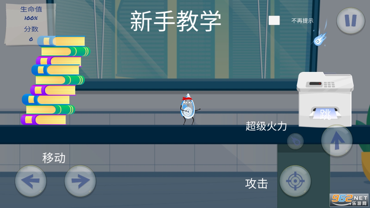 ���������ռ�����v1.8 ��׿���ͼ5