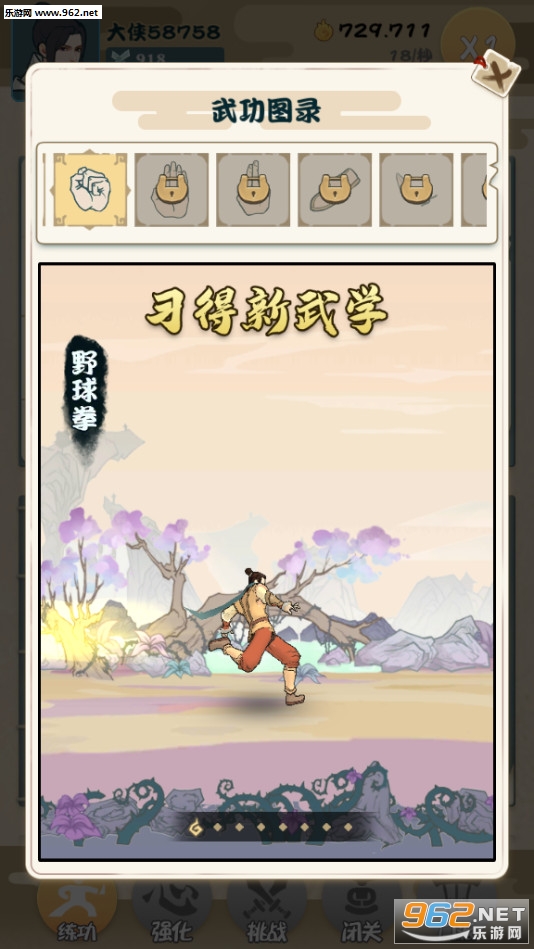 ��Ҳ�Ǵ���v1.3.1���°��ͼ2