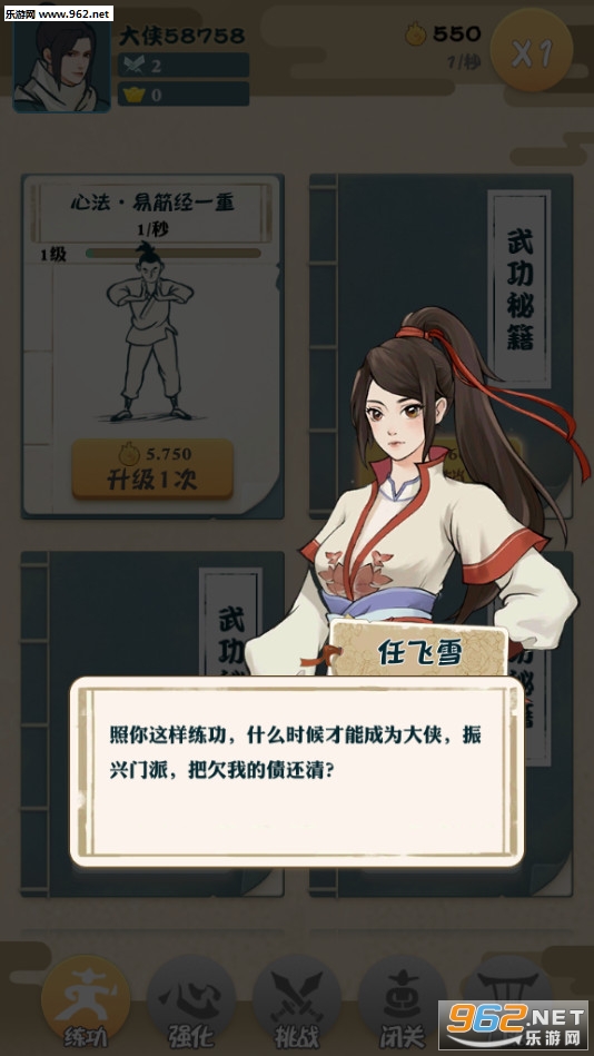 ��Ҳ�Ǵ���v1.3.1���°��ͼ3