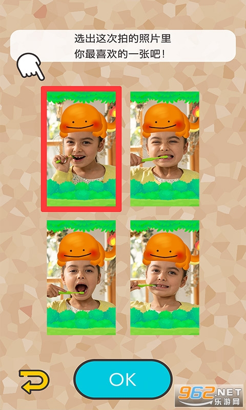 Pok��mon Smile������Smile�ٷ���v1.0.1 ��������Ϸ��ͼ3