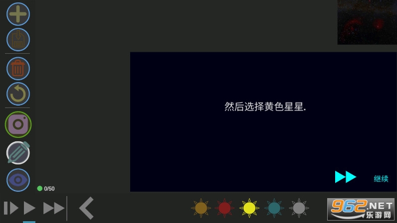 ��������v1.2.2 ���°��ͼ0