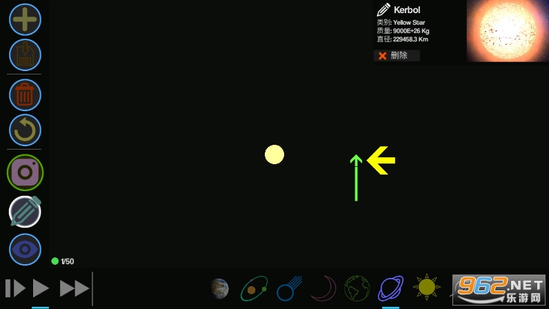 ��������v1.2.2 ���°��ͼ1