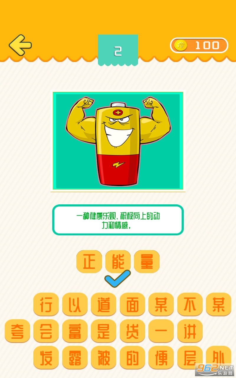 �Ұ���ͨ��������ʾ���ͼ0