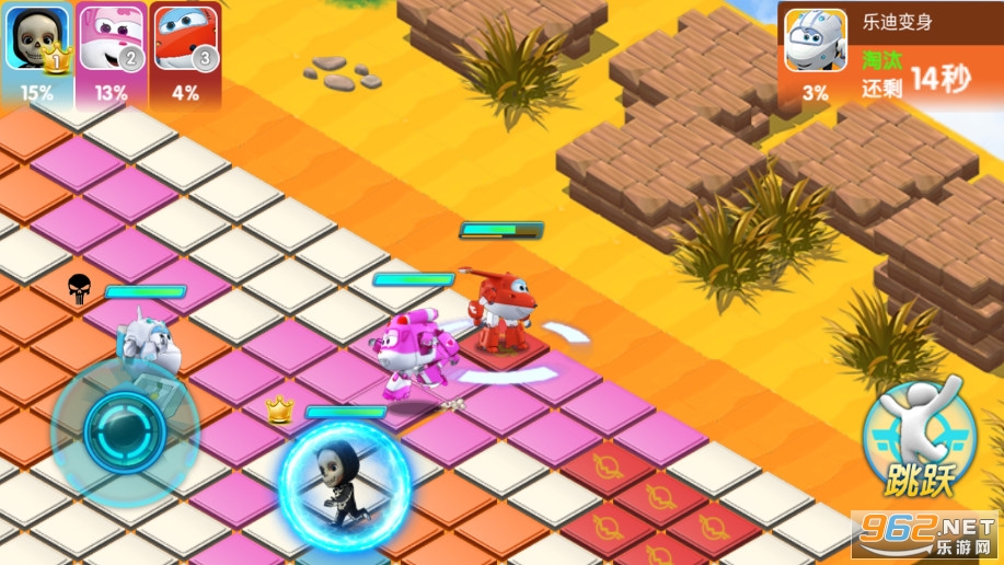 ��������4�ͷ���԰��׿��v4.9 ���°��ͼ2