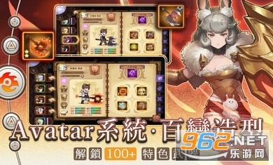 Ԫ����Լ���ν�ͼ5