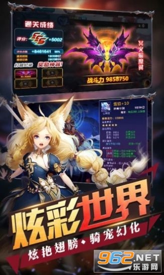 Ӣ����Լ���Ҷ�v1.5.0 ��׿���ͼ0