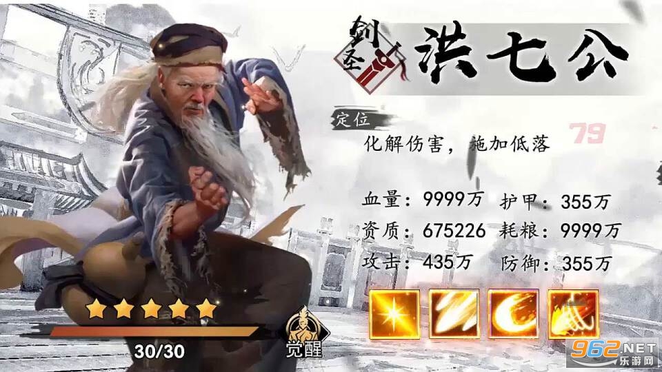 ����������¼����vipv1.0.1�ٷ����ͼ2