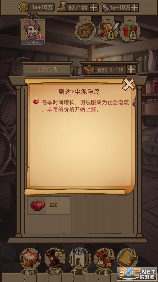 ƽ�������ȫ������v1.0.0.162��ͼ3