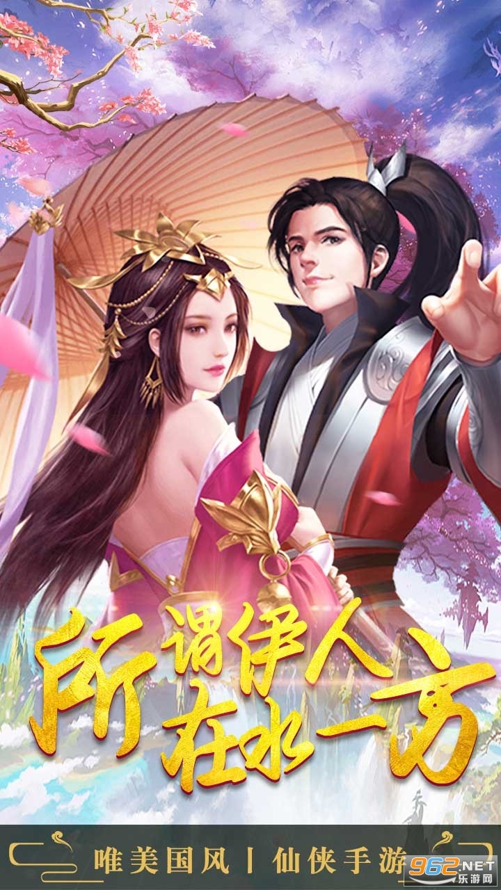 ʥ��֮ս֮������Ե�ٷ����ͼ0