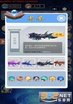 ����������v1.0.0.1�����ֽ�ͼ0