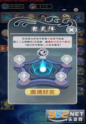 ����������v1.0.0.1�����ֽ�ͼ1