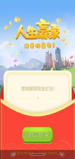 ����Ӯ�Һ�����ͼ1