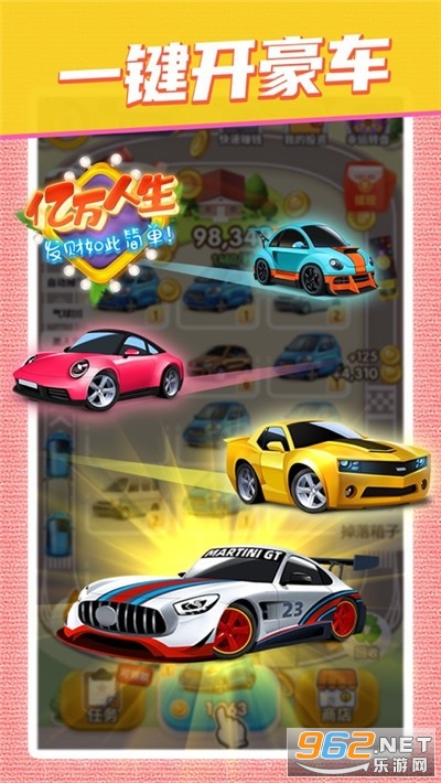 ������������������v1.3.3�����ֽ�ͼ2