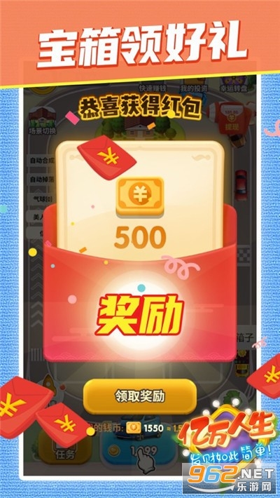 ������������������v1.3.3�����ֽ�ͼ0