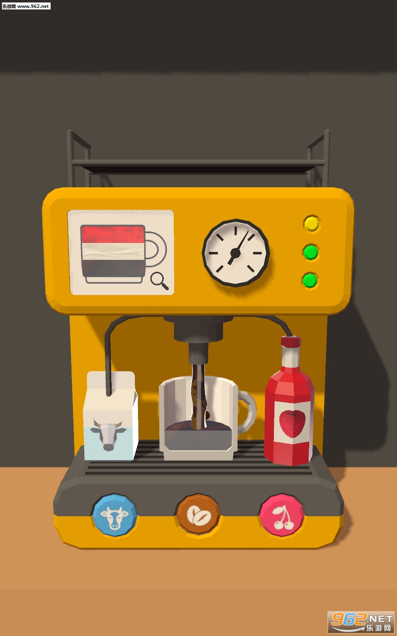 Coffee Inc(我做拉花贼6游戏)截图2