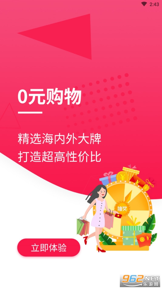 �о�����ٷ���v0.0.9 ��ȯʡǮ��ͼ3