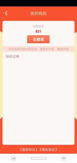 ����Ӯ��������ͼ1