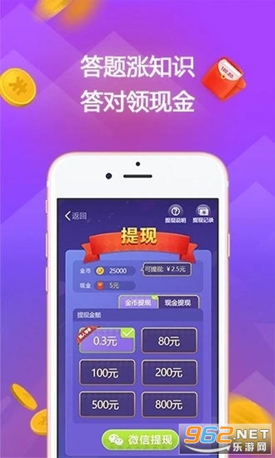 �ͽ��������v1.0�ֽ�����ͼ2