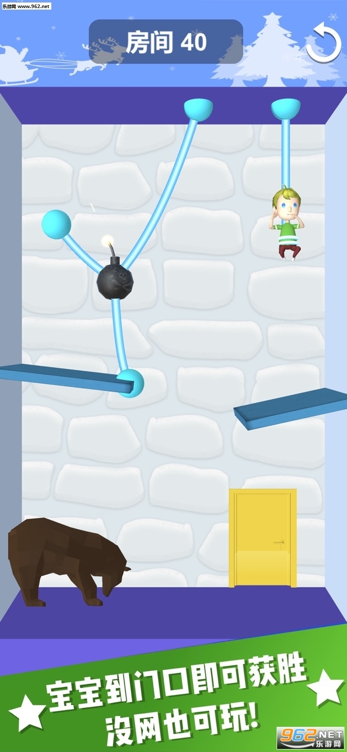 �ȾȲ���ү����v1.0 ׬Ǯ���ͼ3
