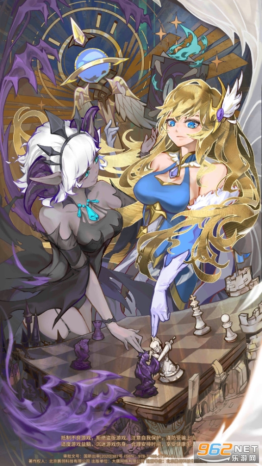 �����ϵ�Ӣ��v1.3.2�ٷ����ͼ4