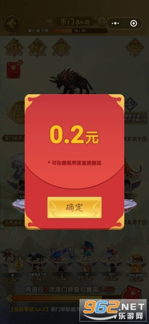 ɽ����������º����v1.2.20 ׬�ֽ��ͼ1
