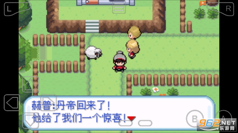 �ڴ����ֽ��ܣ����ģ�GBA�ڴ����ֽ��ܺ����ֻ���v1.0 ��׿���ͼ0
