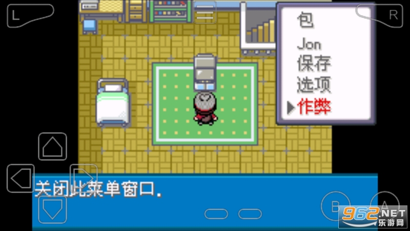 �ڴ����ֽ��ܣ����ģ�GBA�ڴ����ֽ��ܺ����ֻ���v1.0 ��׿���ͼ1