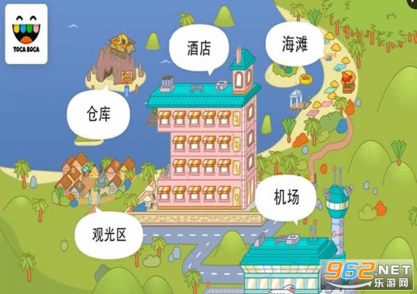 Toca Vacation(�п�����Ƶ���Ϸ)v1.0 �ƽ���������ͼ3
