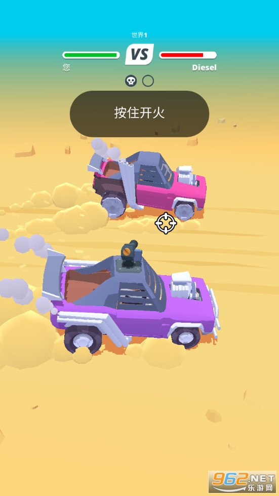���س�����Ϸv1.0.2 ��׿���ͼ6
