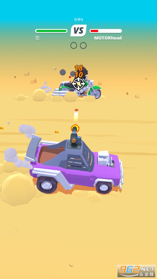���س�����Ϸv1.0.2 ��׿���ͼ7