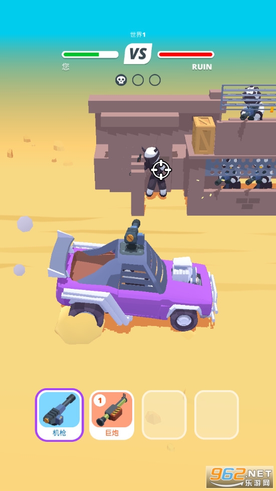 ���س�����Ϸv1.0.2 ��׿���ͼ0