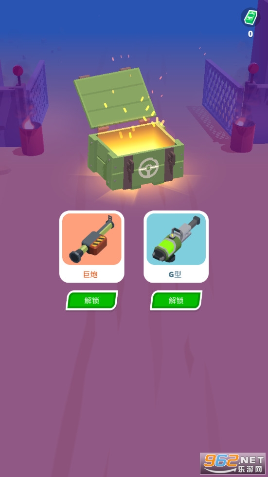 ���س�����Ϸv1.0.2 ��׿���ͼ3