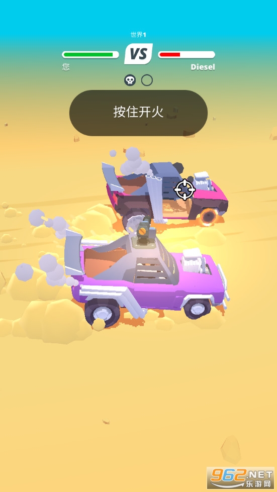 ���س�����Ϸv1.0.2 ��׿���ͼ5