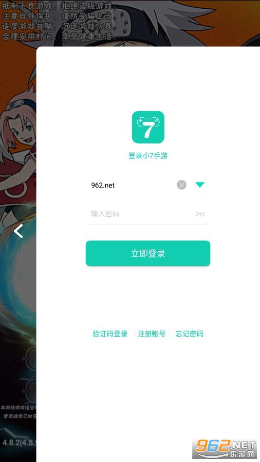 ��Ӱ���߾���������ν�ͼ0
