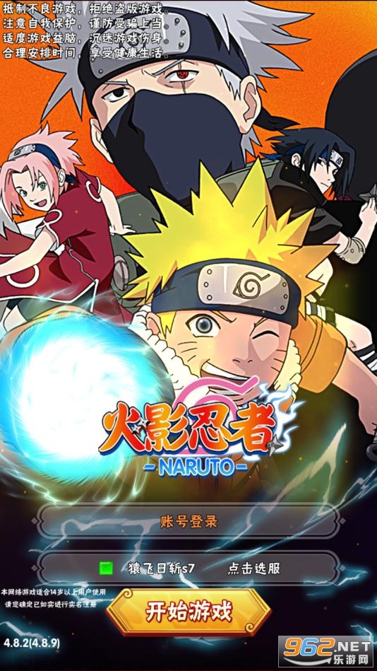 ��Ӱ���߾���������ν�ͼ3