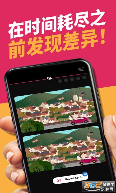 Infinite Differences���޲�������v1.0.41 ��׿���ͼ0