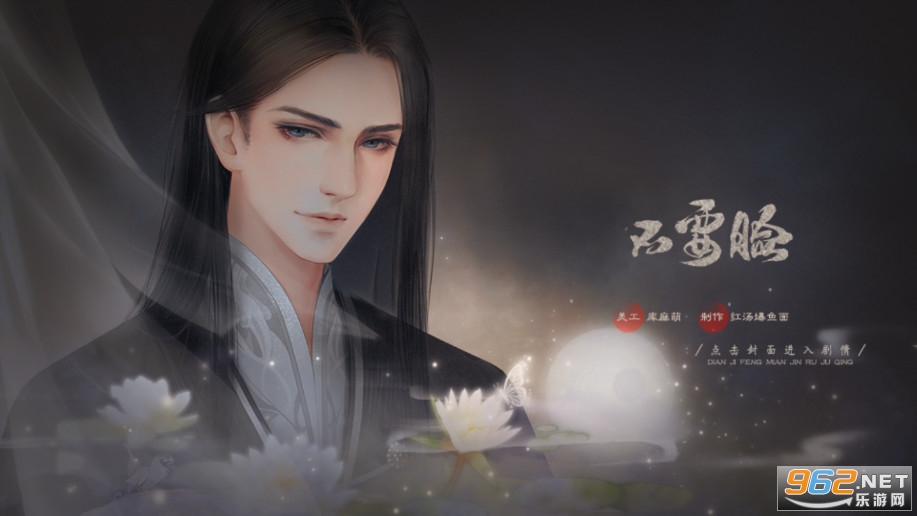 ʦ��ò���绨�����ʻ�����v15��ͼ0