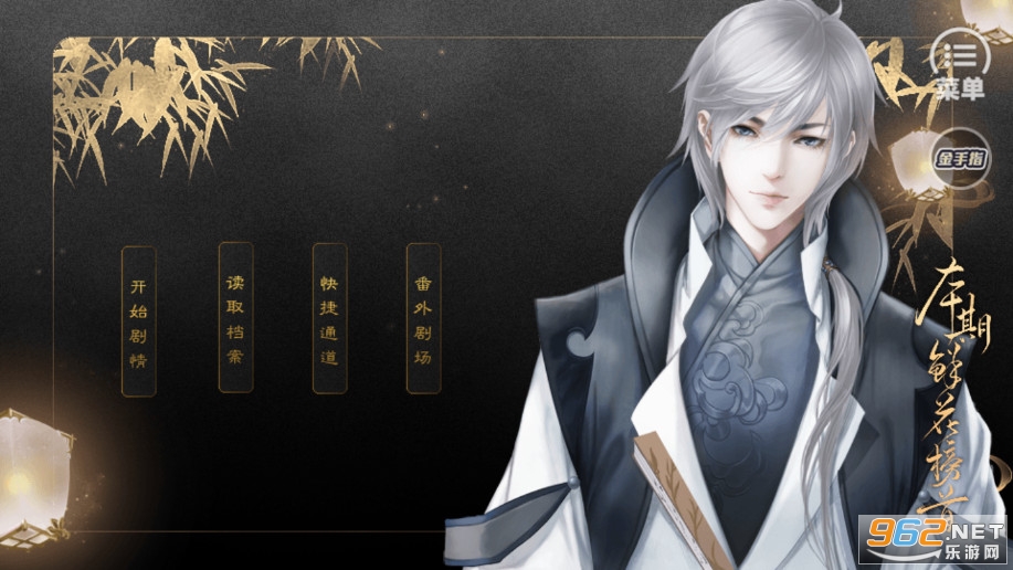 ʦ��ò���绨�����ʻ�����v15��ͼ1