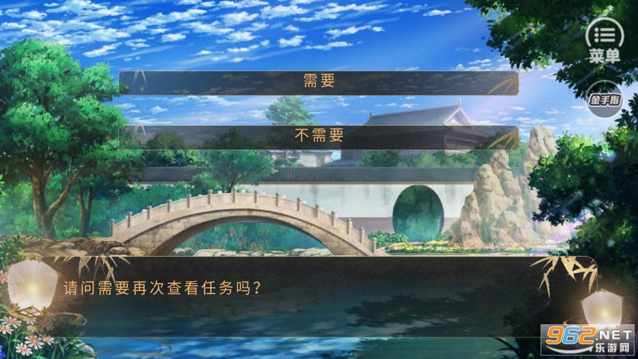 ʦ��ò���绨�����ʻ�����v15��ͼ3