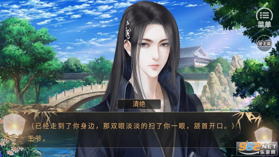 ʦ��ò���绨�����ʻ�����v15��ͼ4