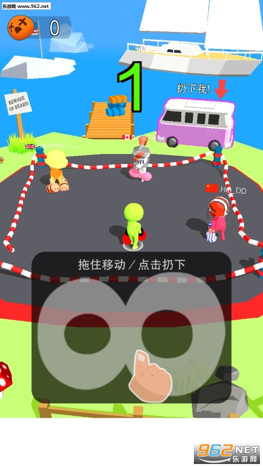 ���ȭ�����°�v1.2.4.2 ��׿���ͼ3