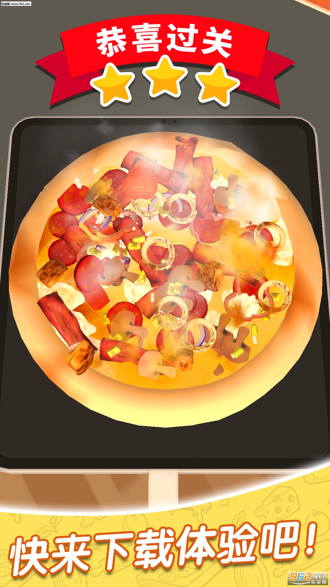 �������������İ�v1.0.1�ٷ����ͼ0