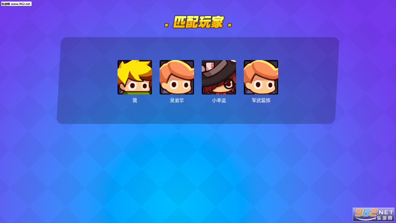 �Ҿ�Ҫ�Լ����޽�Ұ��ͼ5