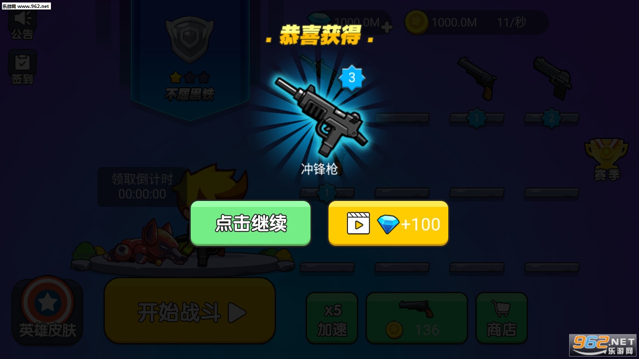 �Ҿ�Ҫ�Լ����޽�Ұ��ͼ7