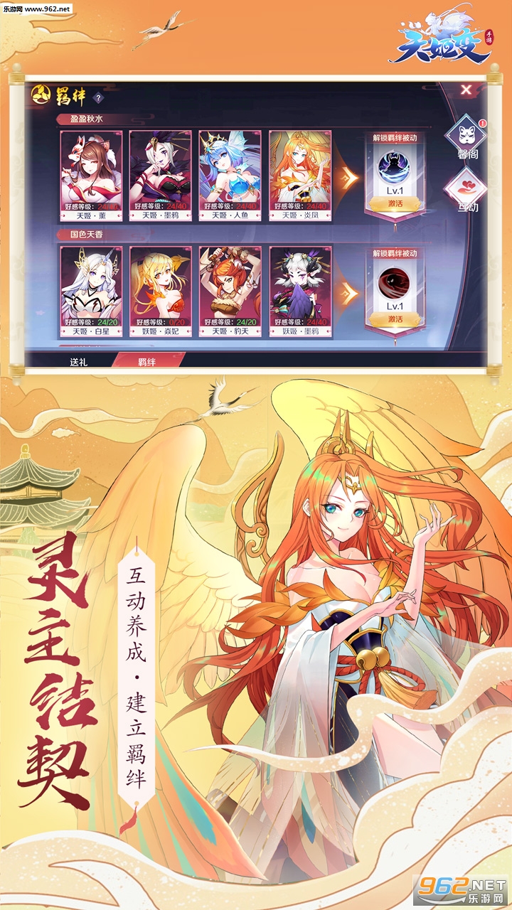 �켧��֮��β������ν�ͼ1
