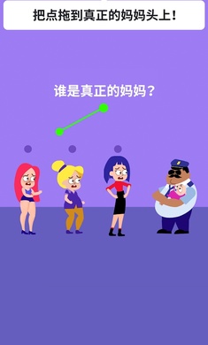 �滭����3D��Ϸv1.2.0�������ͼ2