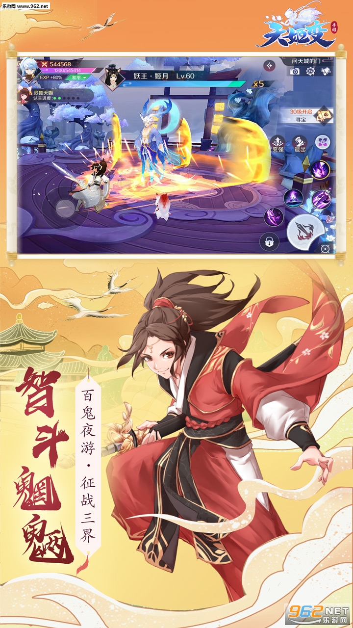 �켧��֮��β������ν�ͼ2